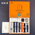 SmartWatch Série 9 Ultra + kit com 7 pulseira (BRINDE!) + Case de proteção (BRINDE!)